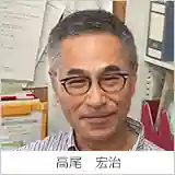 パソコン教室ホエール安富校インストラクター 高尾 宏治